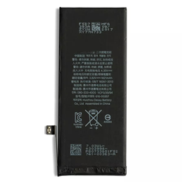 Battery for iPhone 8